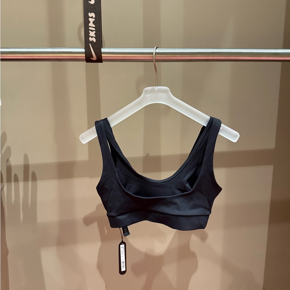Nike X Skims Double Layer sports bra